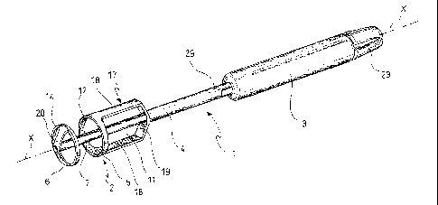 A single figure which represents the drawing illustrating the invention.